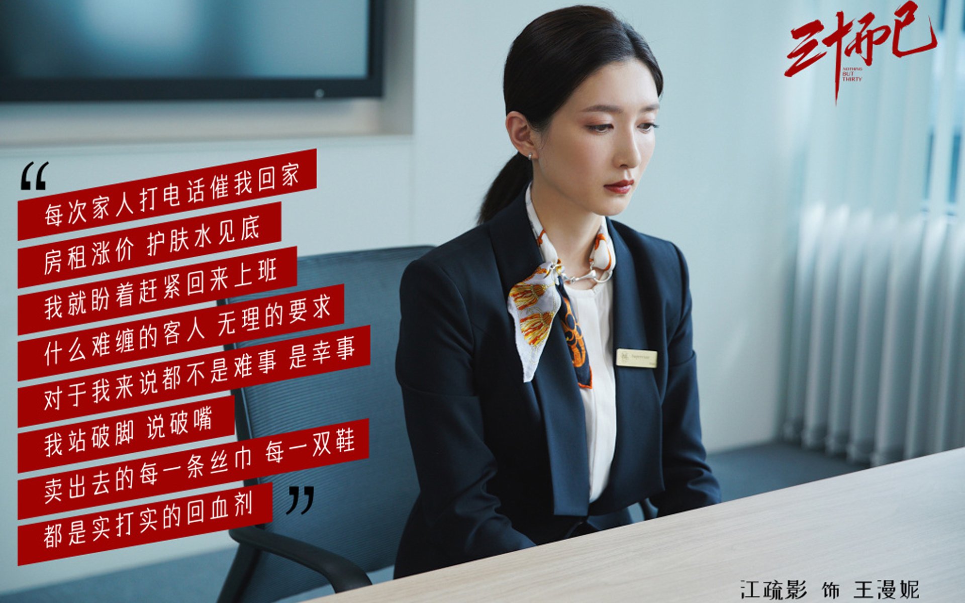 _湖人队迎难而上，迎来胜利曙光_，湖人队队