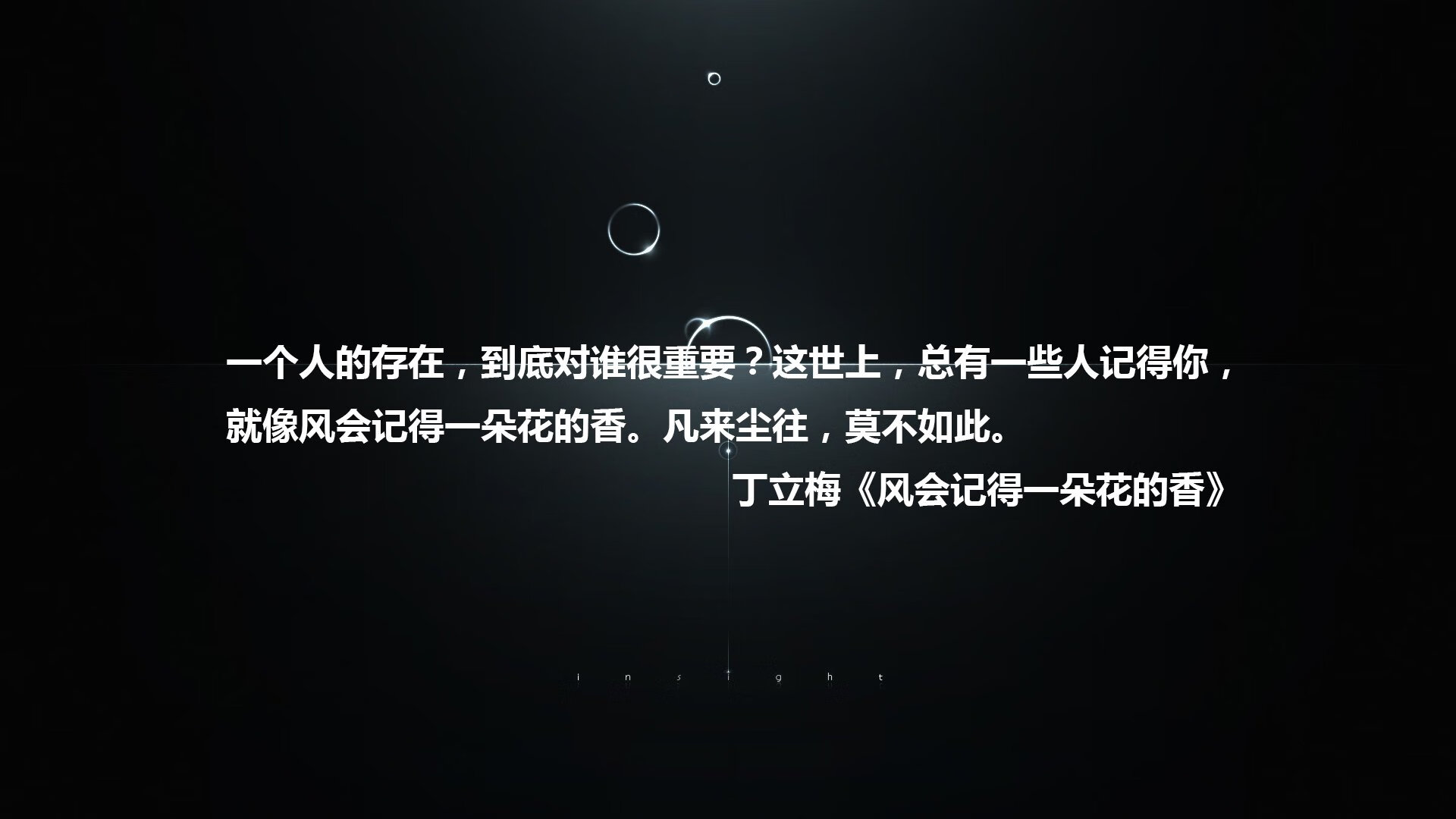《王者荣耀国际赛，顶尖战队争夺荣耀宝座》，王者荣耀 国际赛