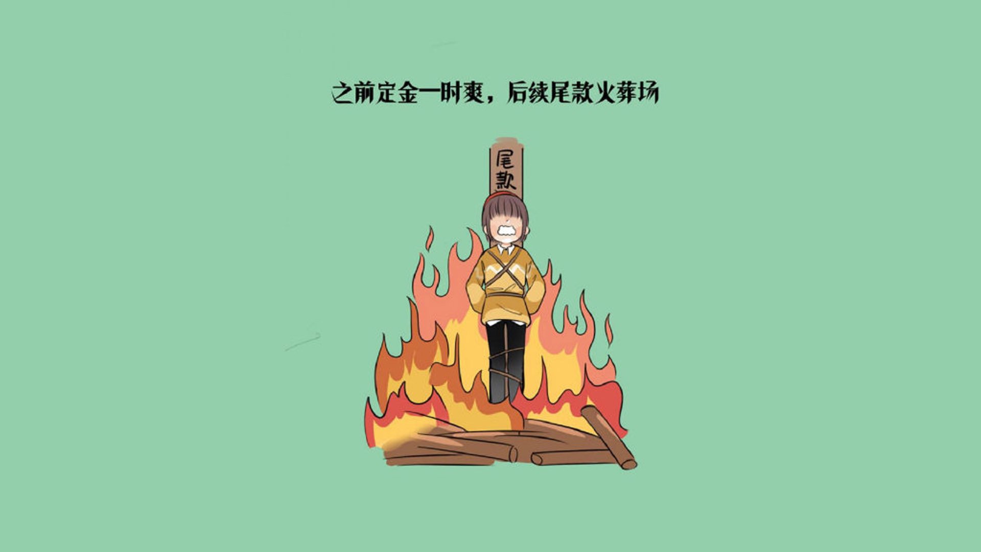 【比赛回顾】奥沙利文历史重大经典瞬间合集，奥沙利文最精彩的决赛视频