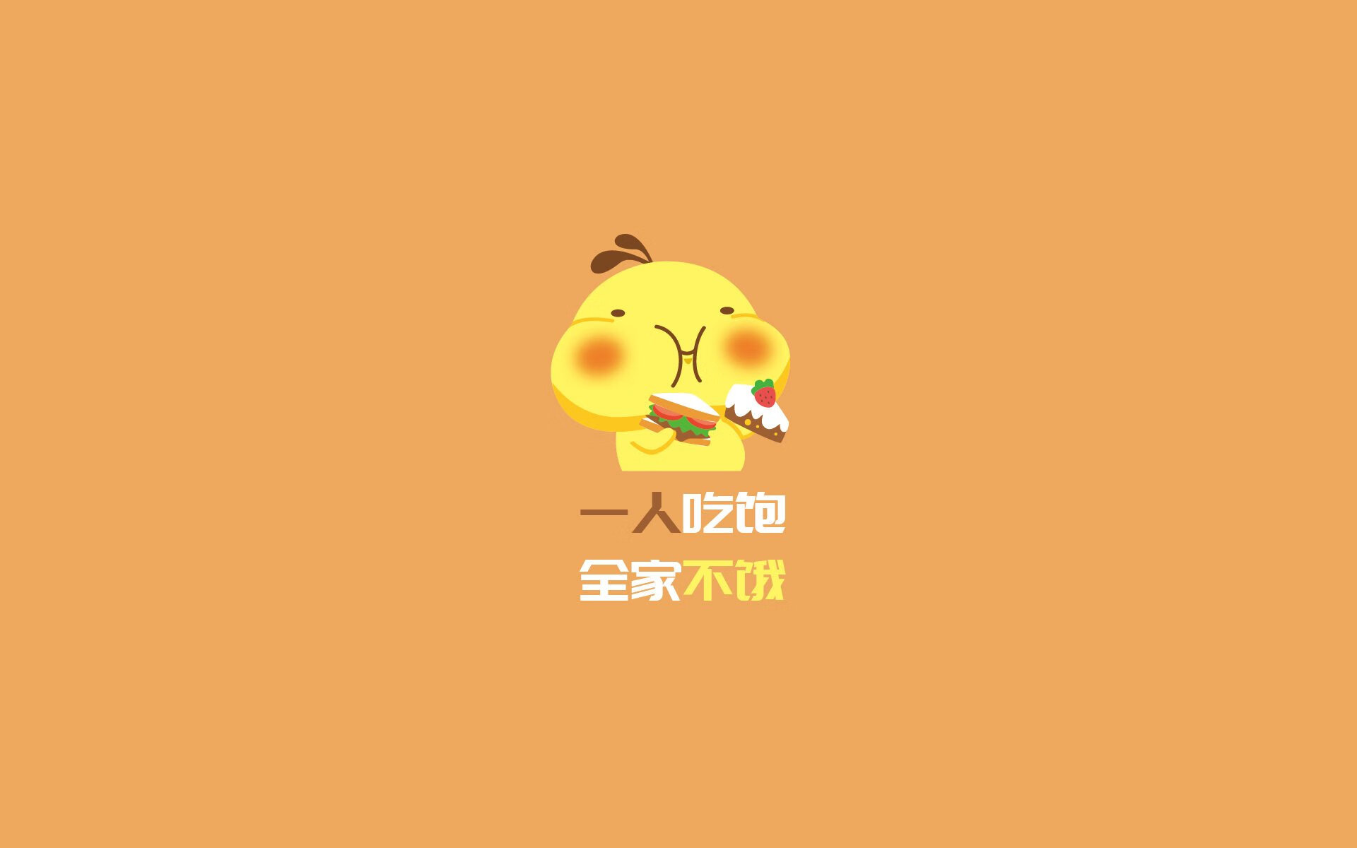九游游戏中心-中国篮球品牌赞助合作模式创新发展，篮球赛事赞助商