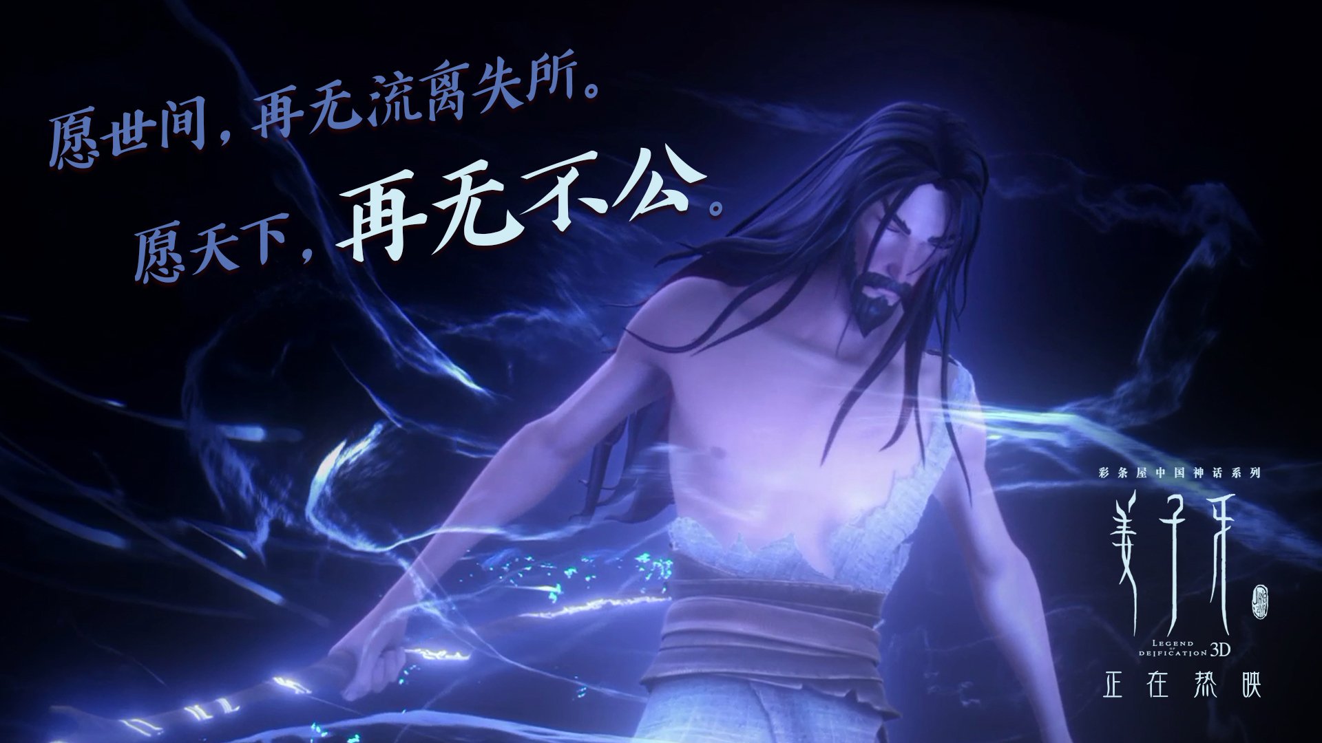 影响深远：世界各地的青少年篮球热潮正席卷全球！，青少年篮球现状