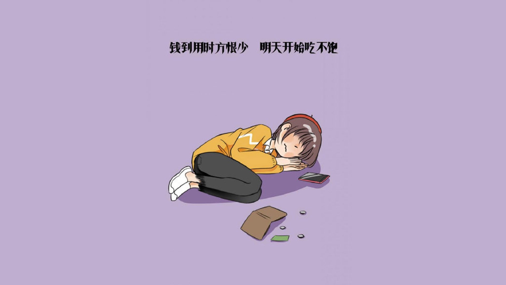 意甲：伤病潮影响球队战绩，意甲强度