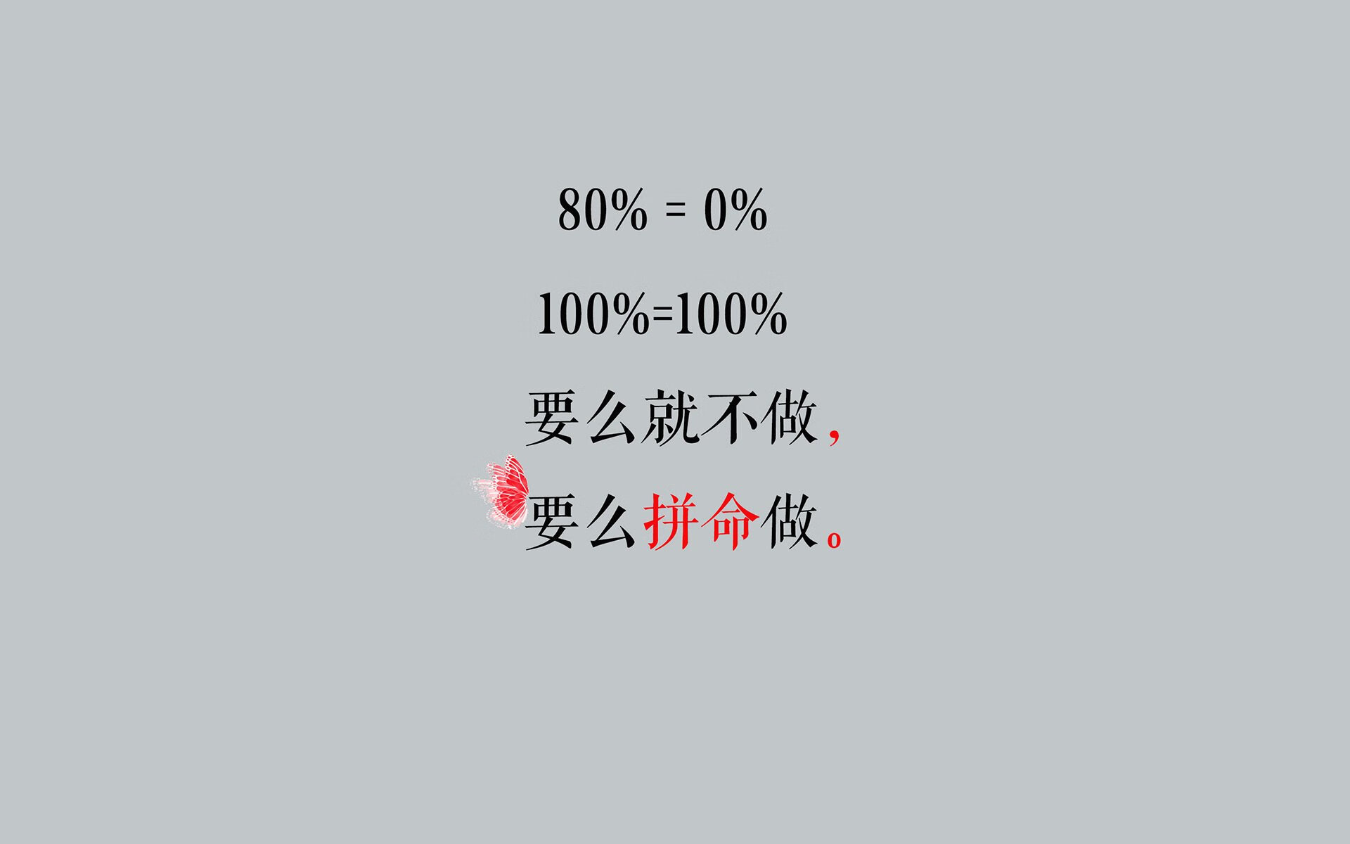 独行侠核心状态火热，冲击联盟第一，独行侠组建下个三巨头