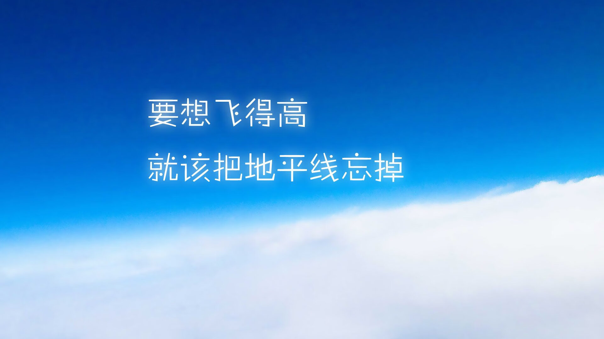 伊朗球员用毯子盖住替补席，被误认为冬奥冰壶队，伊朗杯ds