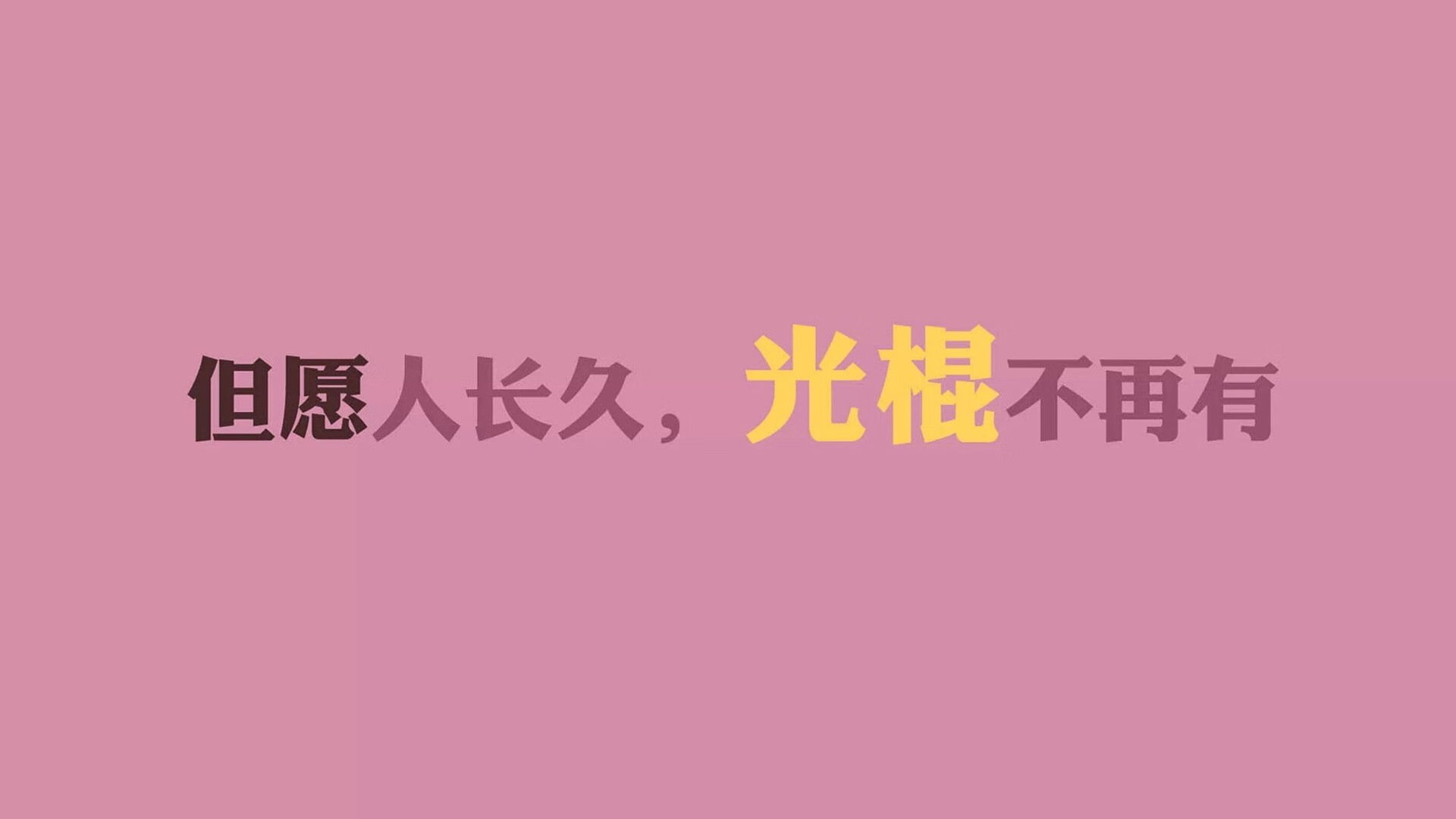 凯尔特人稳定推进继续领跑东部，凯尔特人是东部第几
