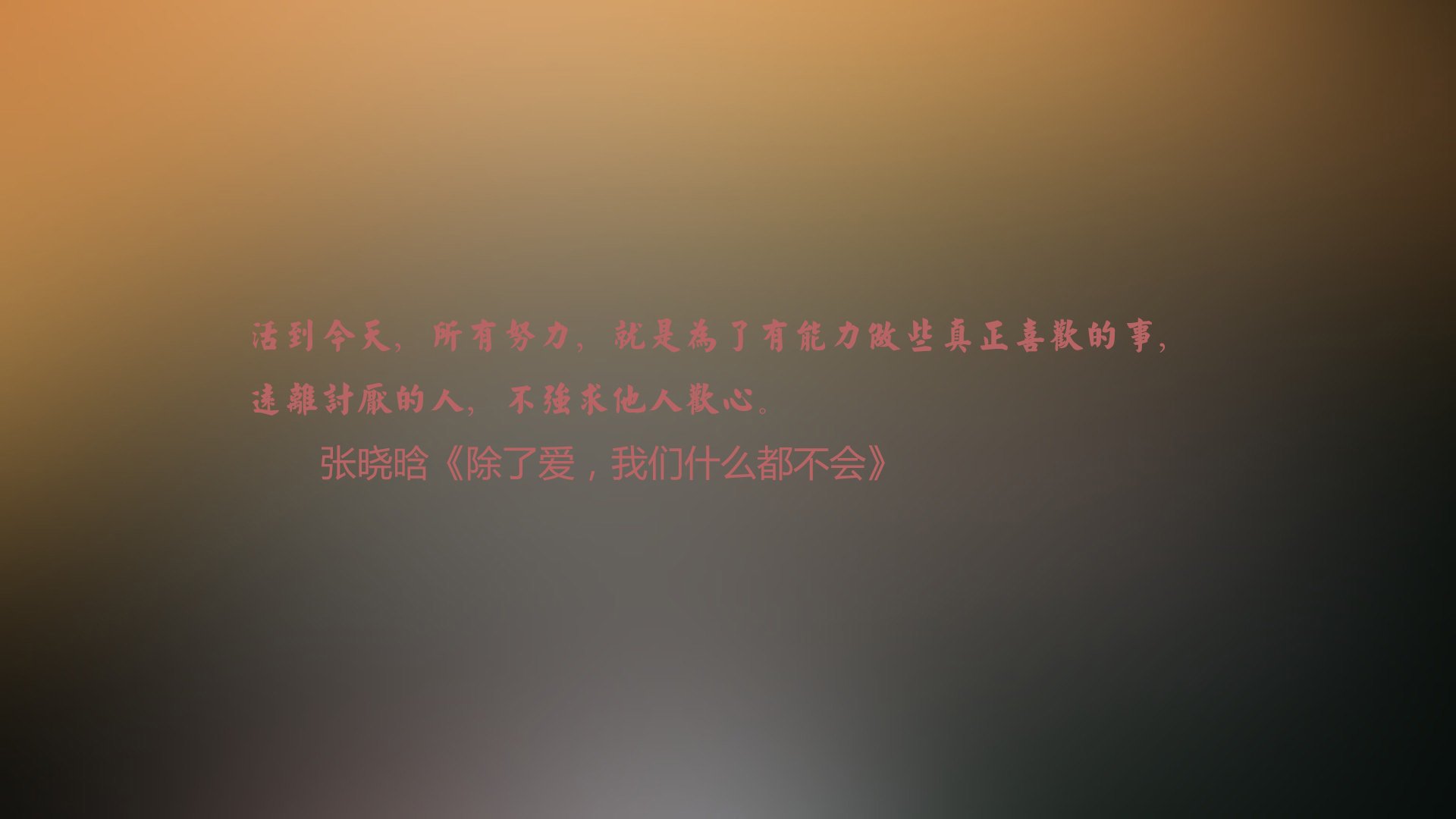 德国女足队崭露头角，势不可挡，德国女足球队