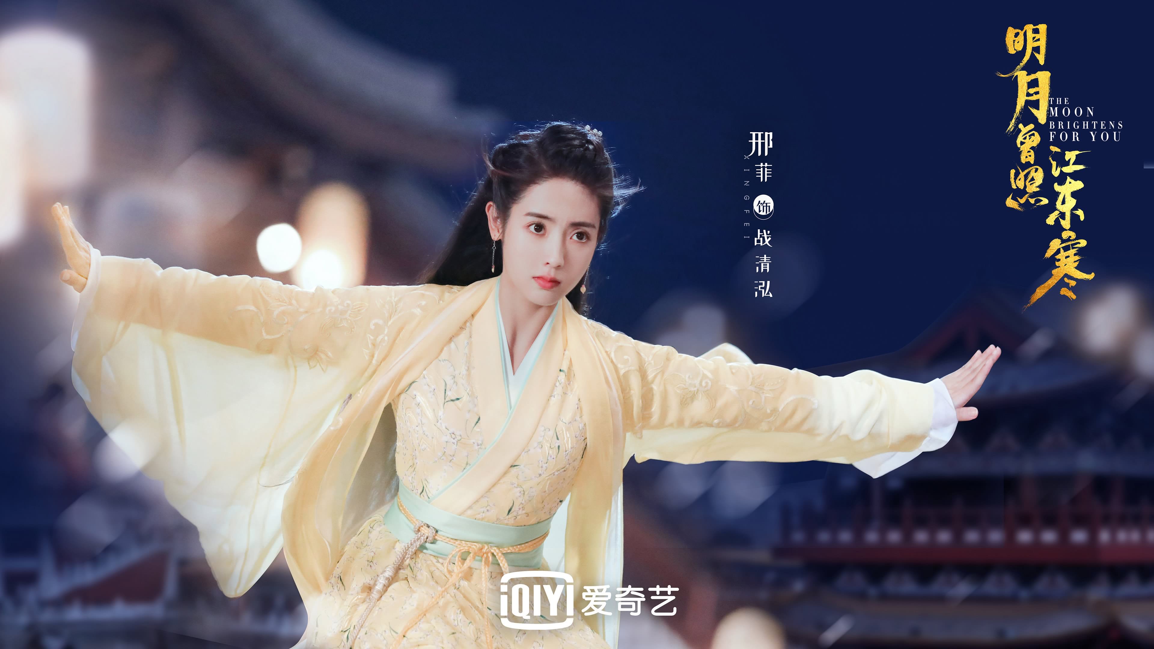 九游网页版官网-激情的表现：一名年轻球员在比赛中表现抢眼，激情指什么意思
