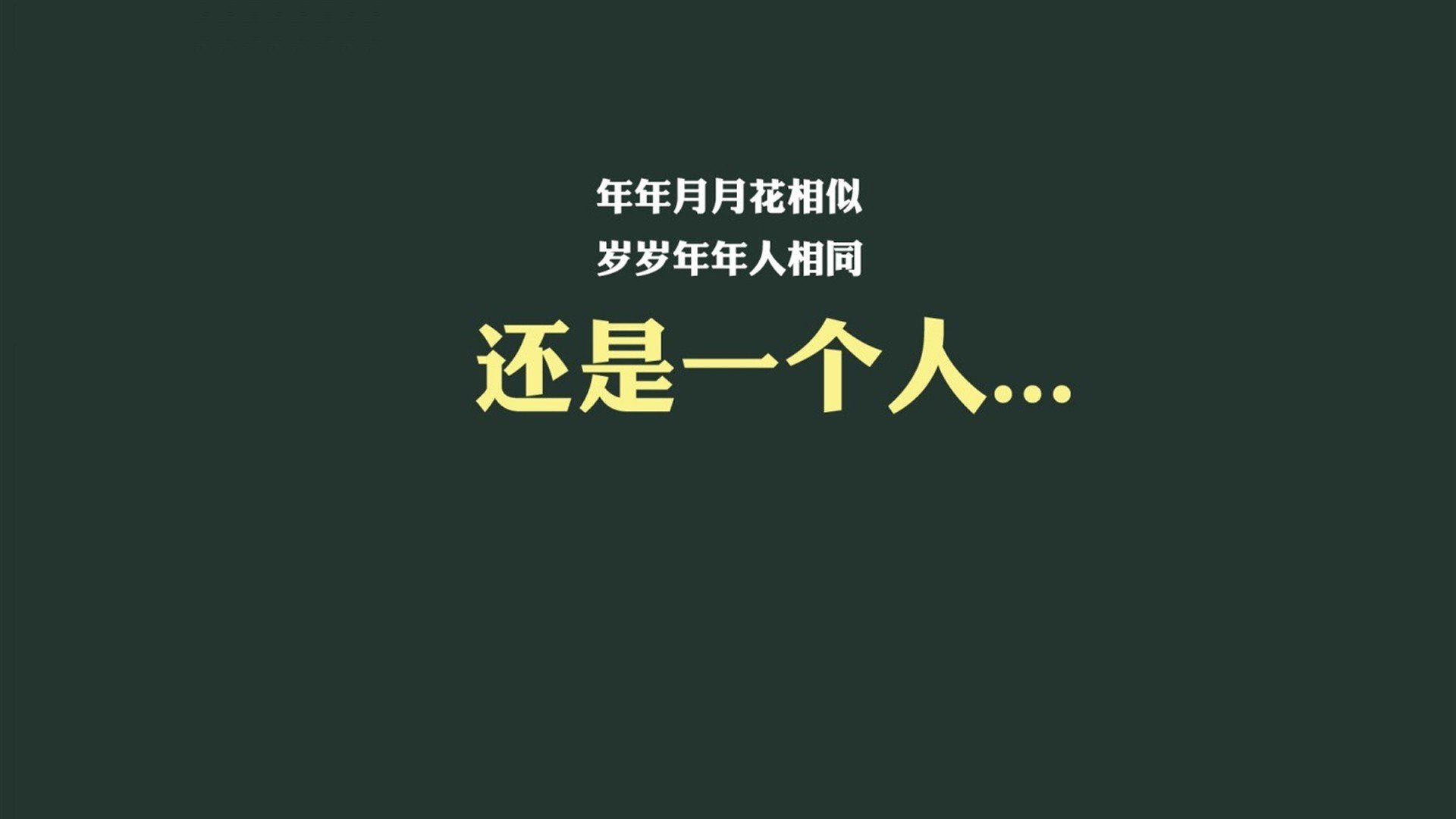 九游jiuyou-皇马客战水晶宫，卢卡斯梅开二度，皇家马德里卢卡斯