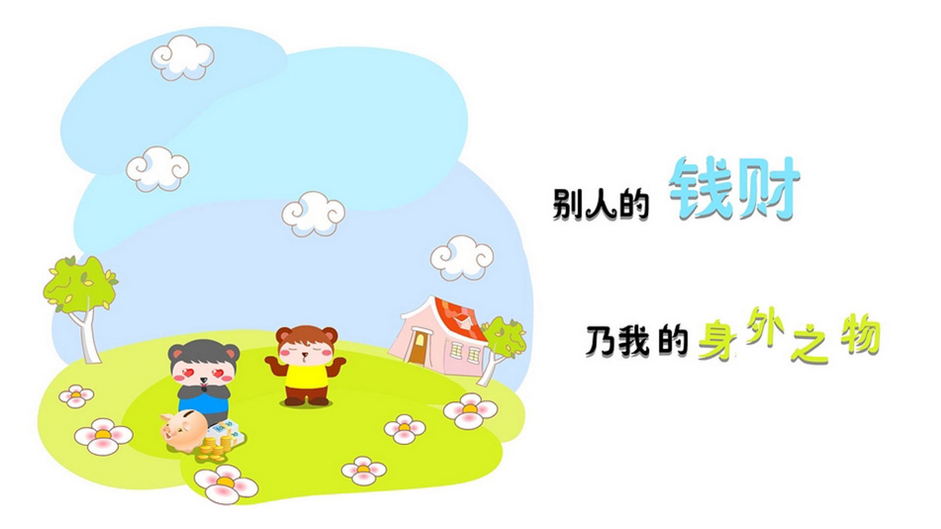 西班牙国家队实力逆袭，欧国联对手难以招架，西班牙国家队强不强
