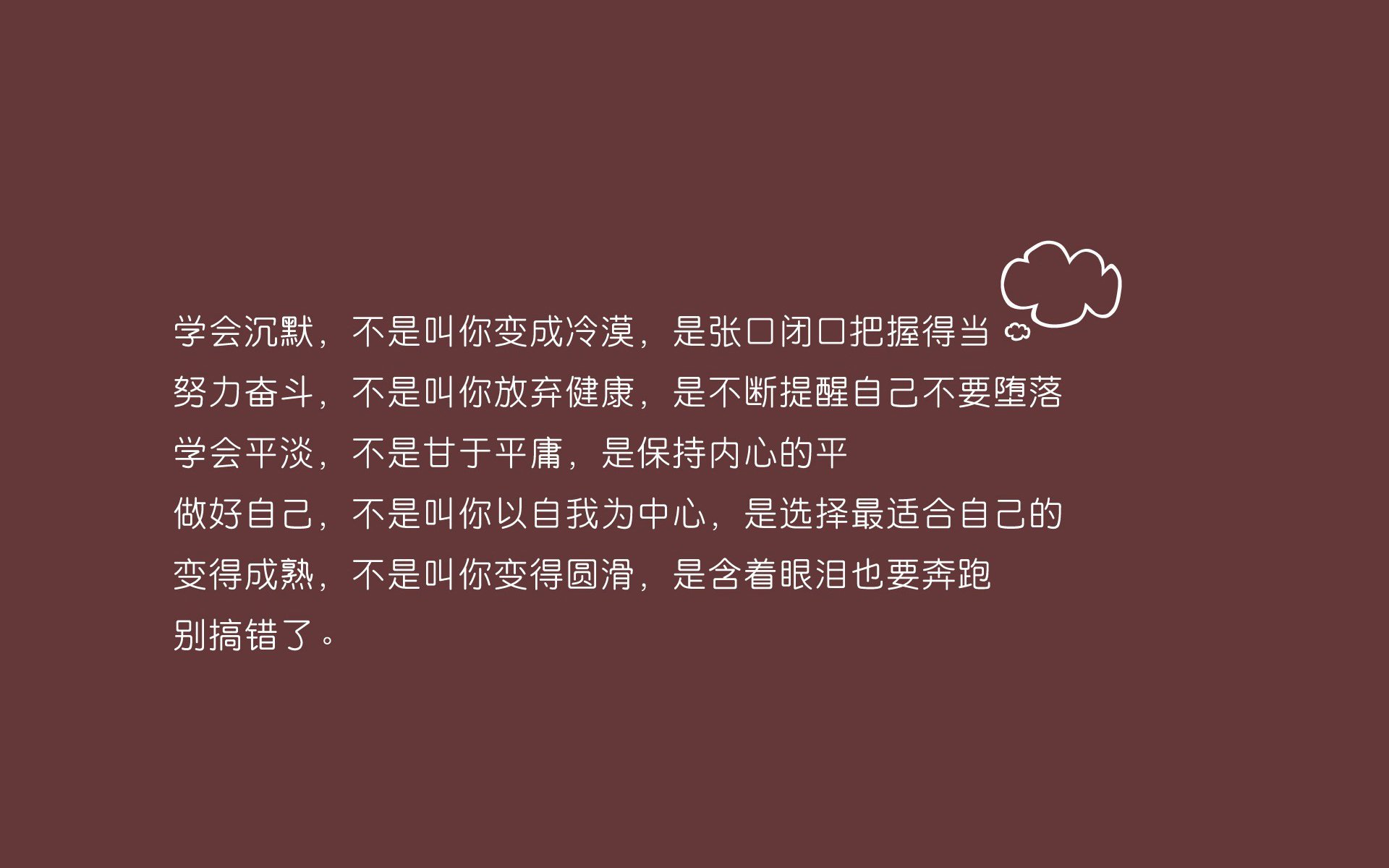 门兴格拉德巴赫战术变化显著，门兴格拉德巴赫主力阵容
