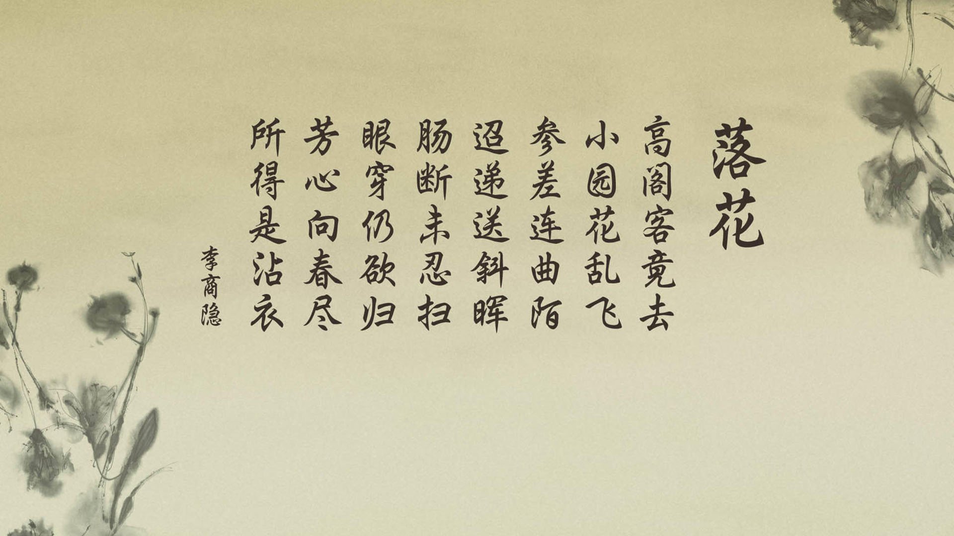 阿扎尔可能将重返切尔西转会市场动荡，阿扎尔切尔西进球数据