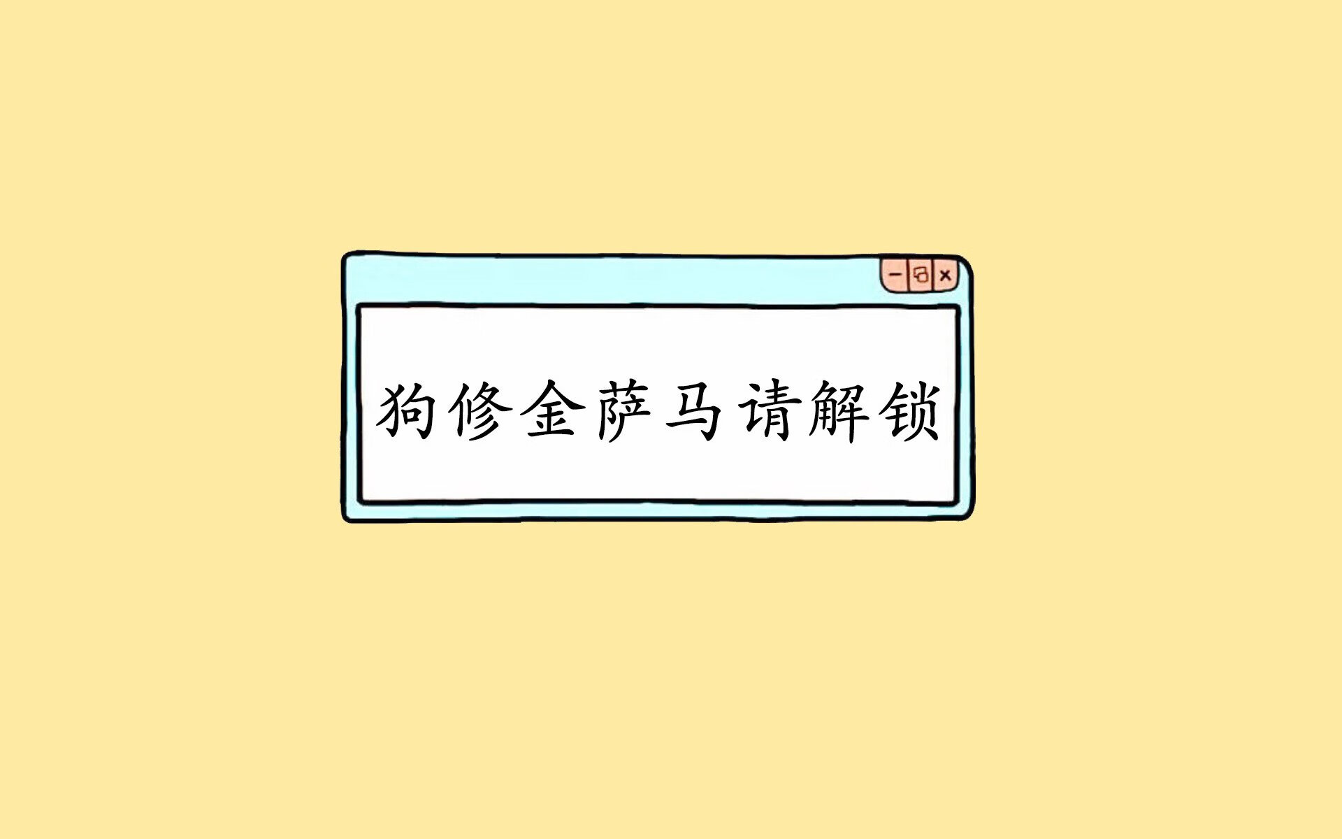 NBA联盟规则最新解读，nba联赛规则