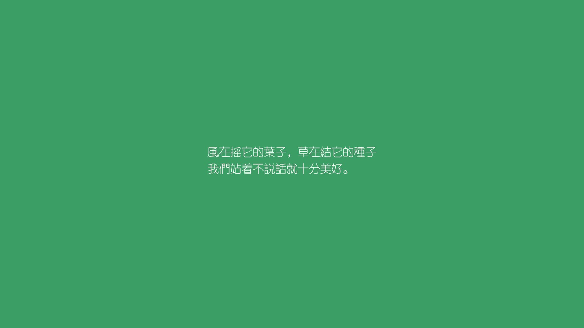 中国篮球教练员团队合作能力培养及影响因素分析，篮球教练组成员