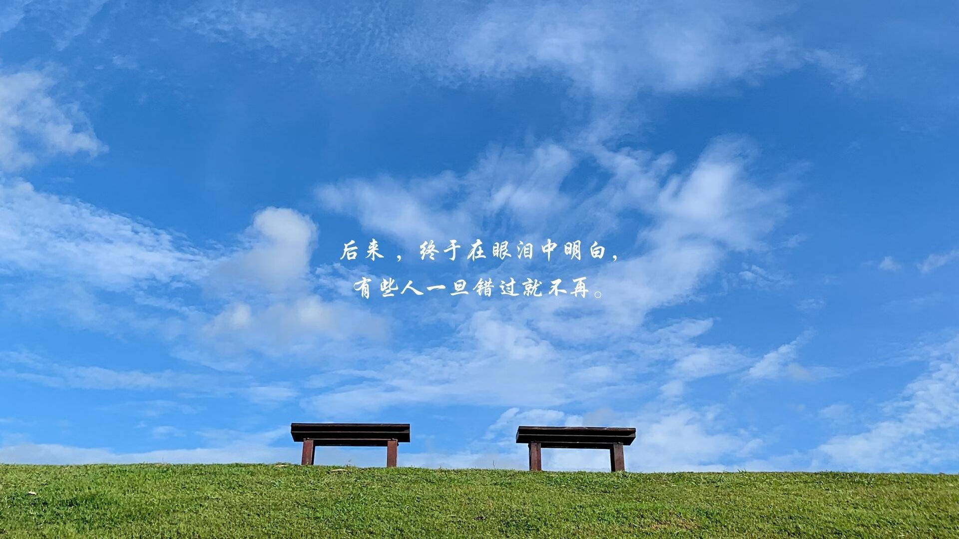 中超联赛中场创造力统计，2021年中超主场