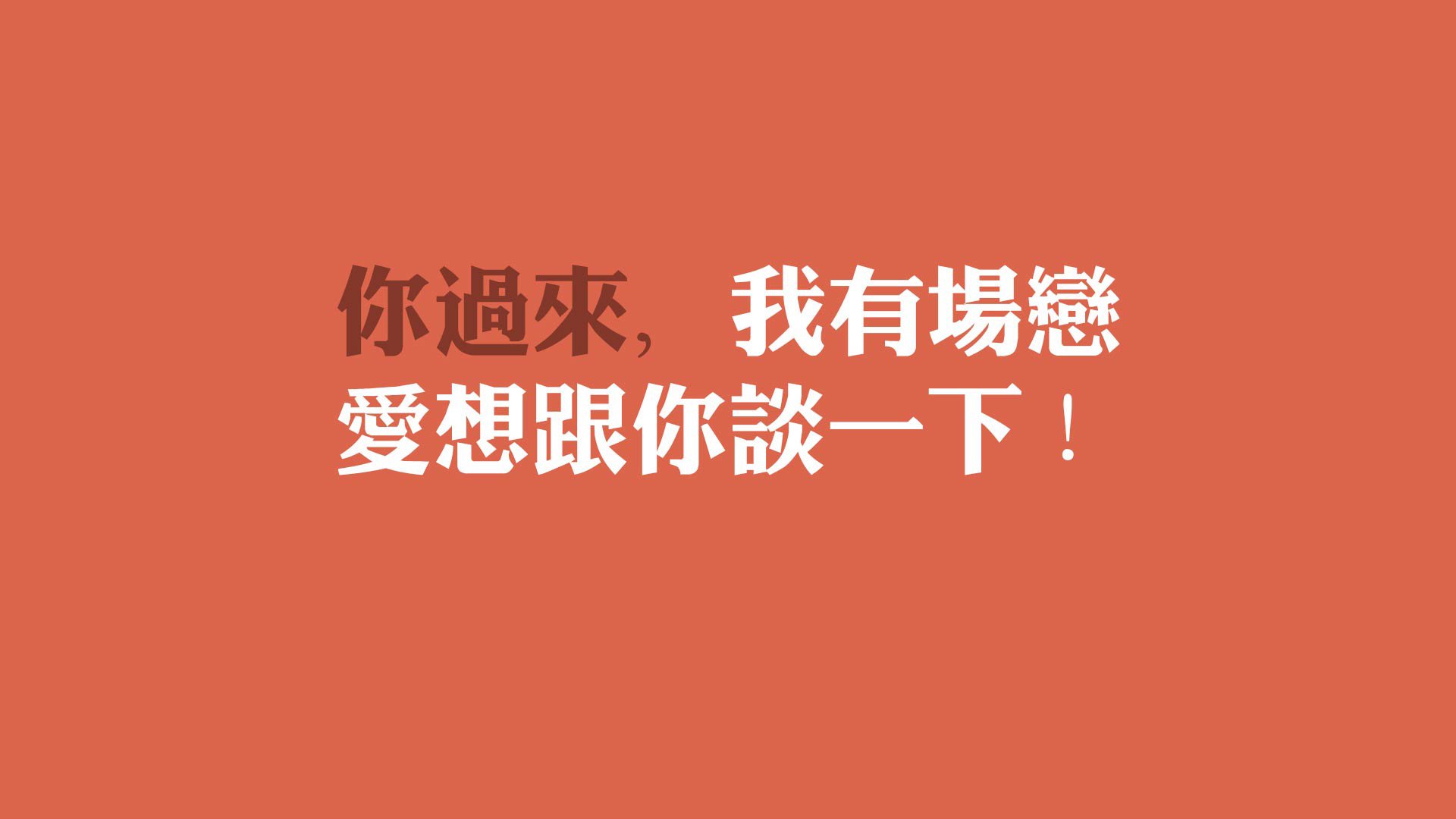 德甲球队整合AI传球角度识别系统优化中场组织效率，意甲中场传球大师