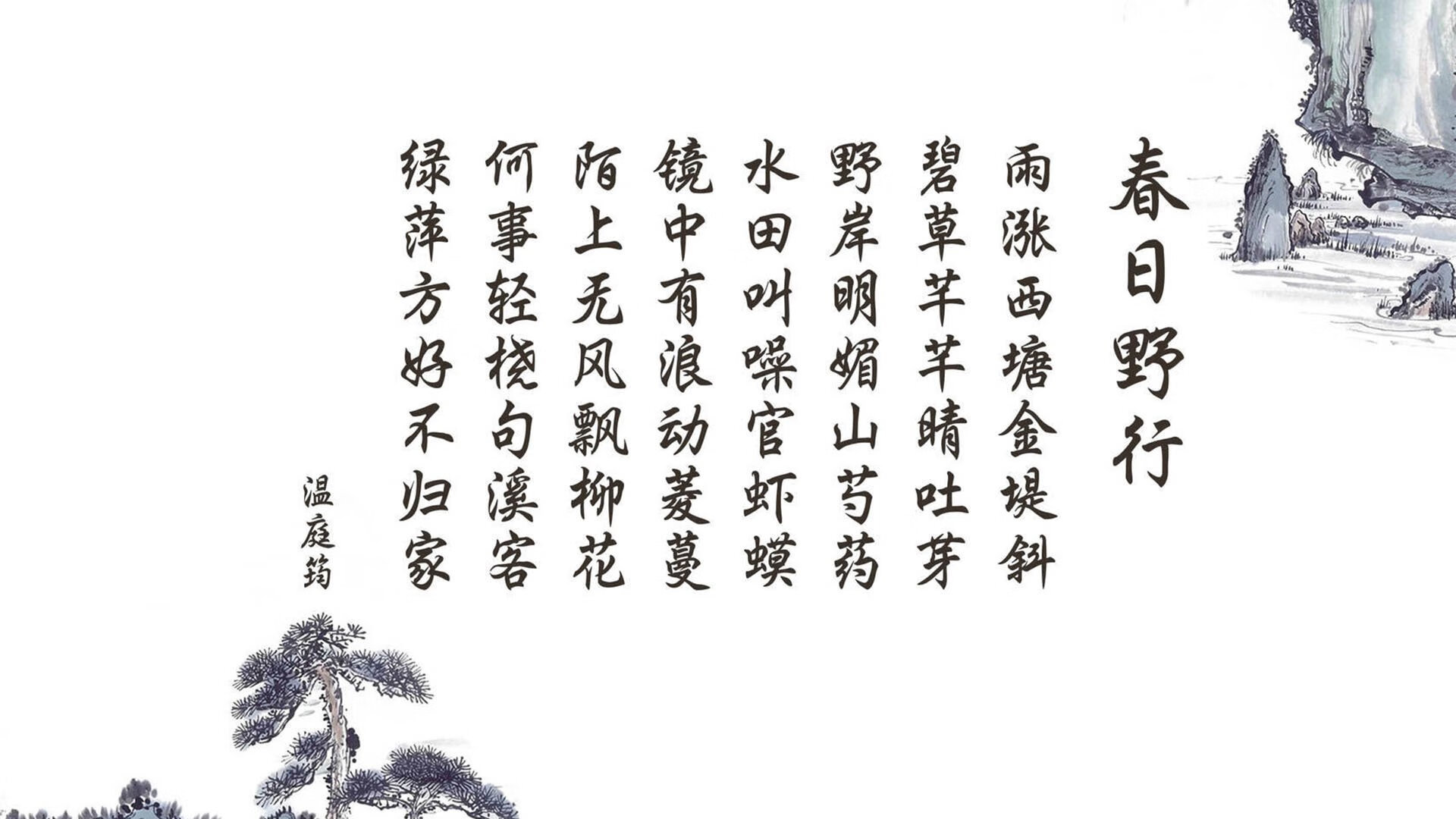 意甲球队运用心率变异性预测过度训练风险，心率变异性在训练中的应用