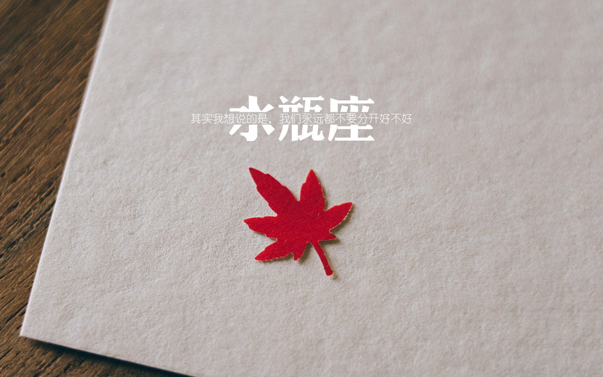 五大联赛边锋助攻方式是否已从传统传中转向内切直塞，五大联赛最好的边锋
