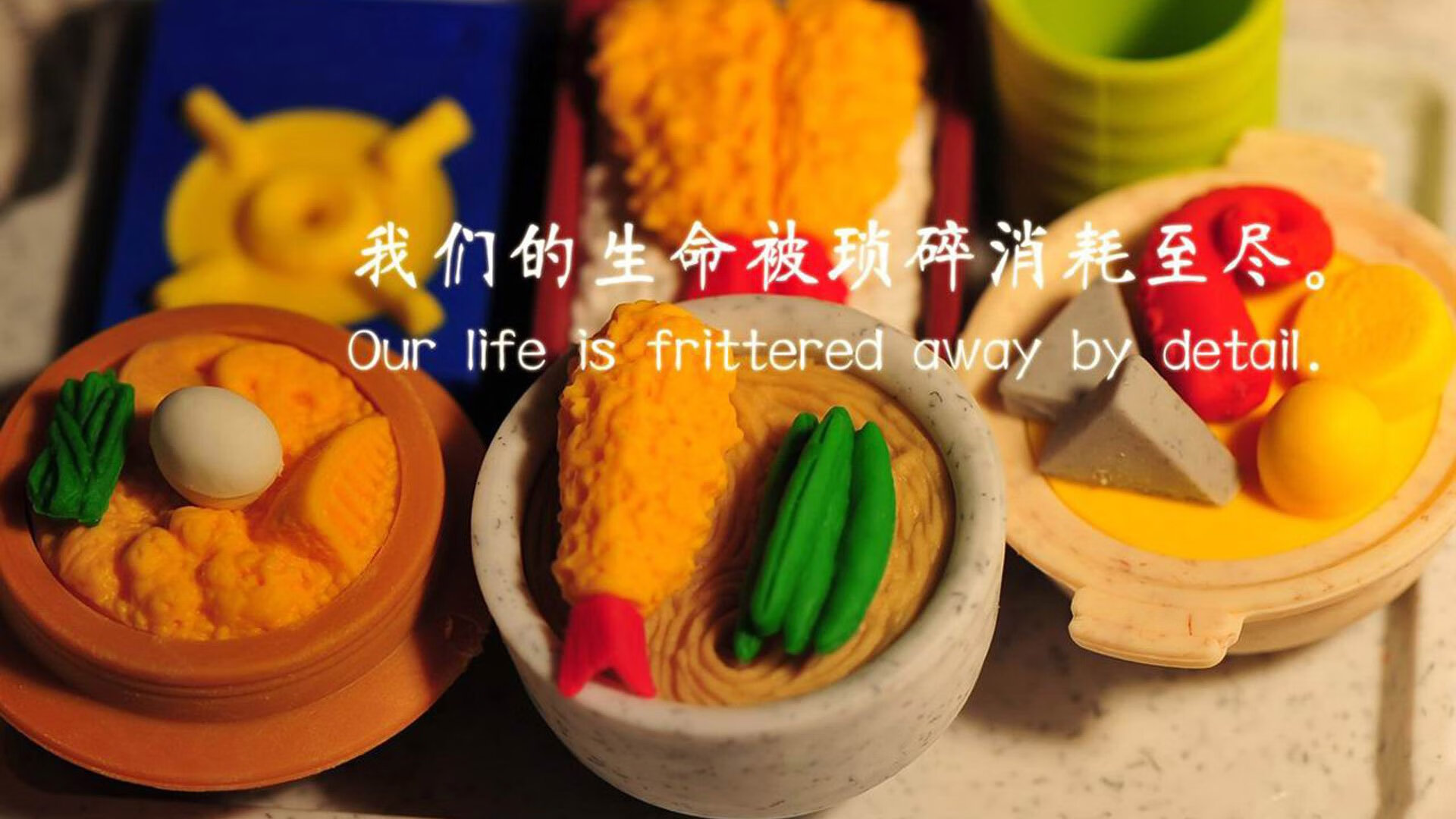 快节奏球队是否需避免无效传导消耗时间，快节奏乐队歌曲