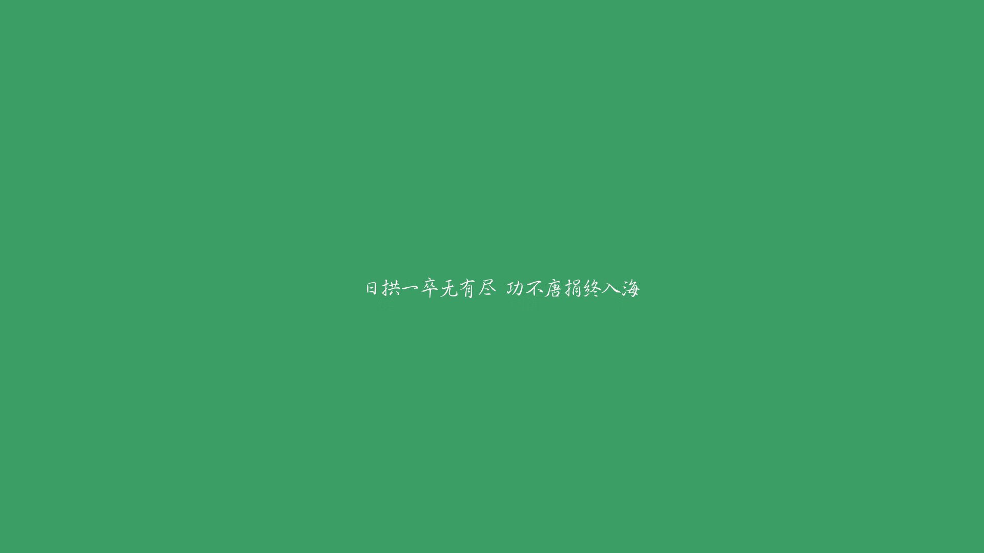 JiuyouAPP下载-罗马尼亚队赛制优化：如何通过战略调整应对不同对手的战术安排