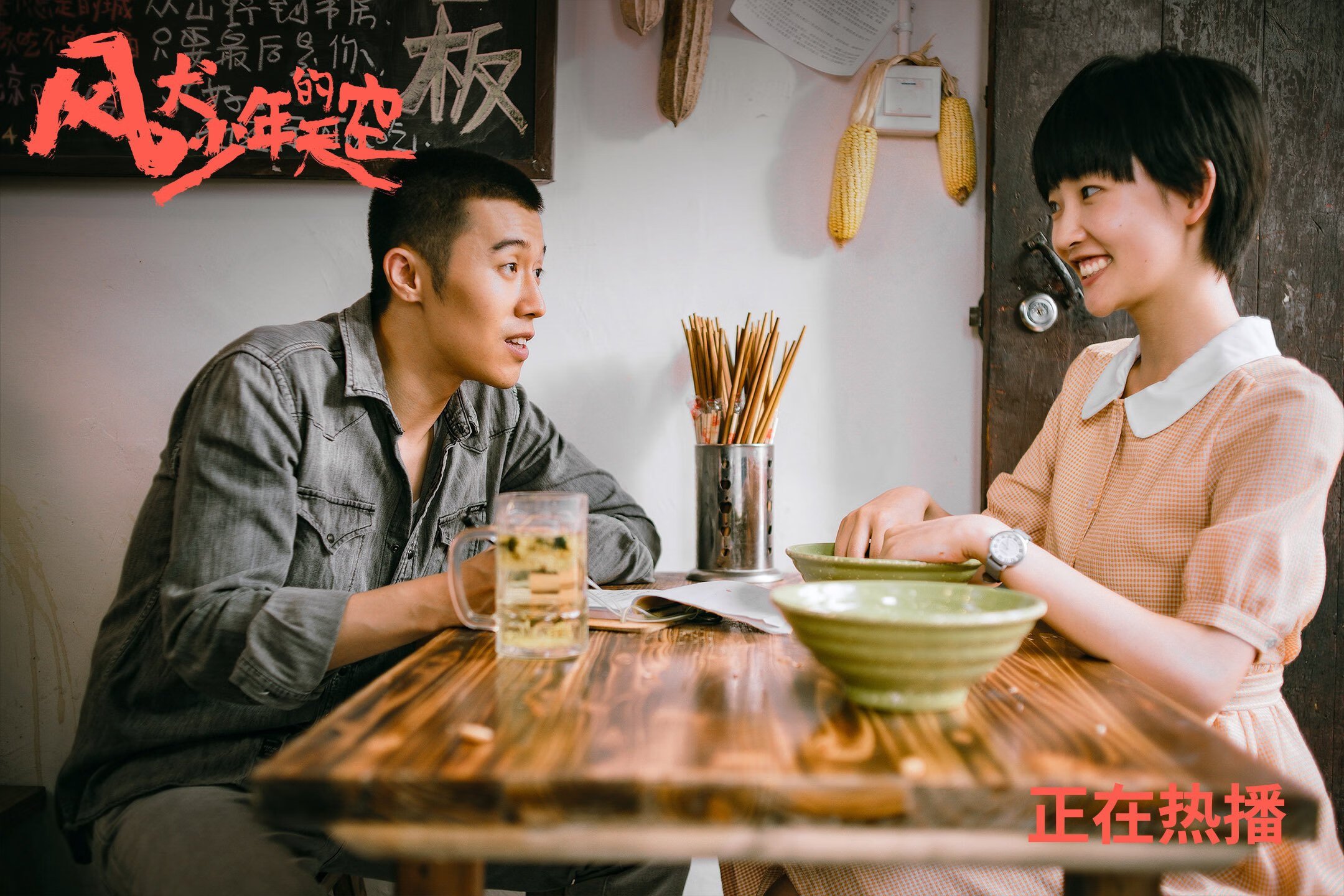 南非青训体系吸引国际目光,培养未来的橄榄球明星,南非篮球运动员